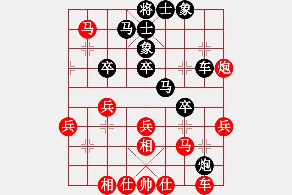 象棋棋譜圖片：將神傳說(5段)-勝-馬說(9段) - 步數(shù)：30 