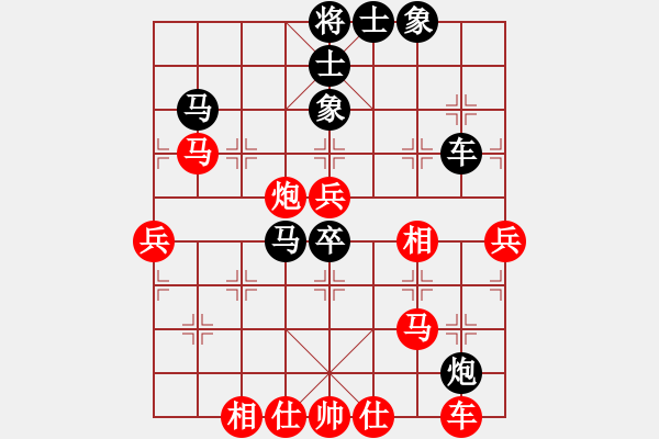 象棋棋譜圖片：將神傳說(5段)-勝-馬說(9段) - 步數(shù)：50 