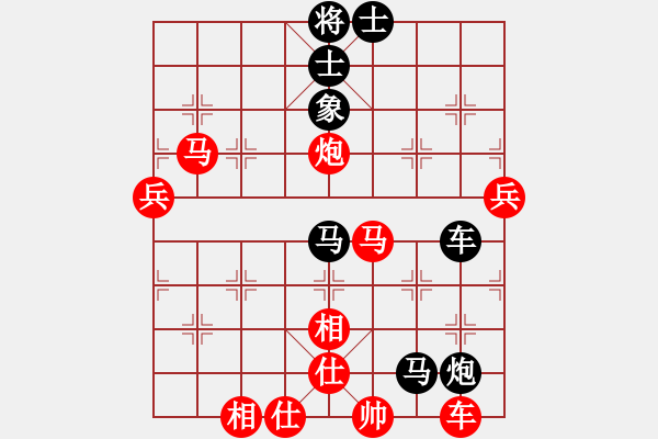 象棋棋譜圖片：將神傳說(5段)-勝-馬說(9段) - 步數(shù)：80 