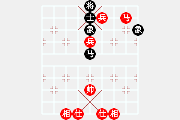 象棋棋譜圖片：缺士 - 步數(shù)：40 