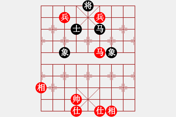 象棋棋譜圖片：缺士 - 步數(shù)：80 