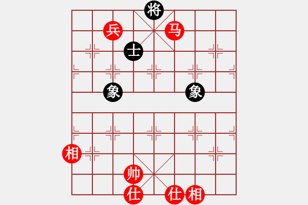 象棋棋譜圖片：缺士 - 步數(shù)：86 