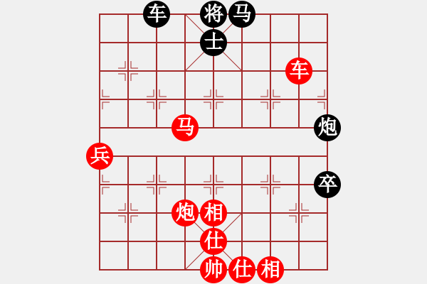 象棋棋譜圖片：靜若幽蘭(2段)-勝-大盜大盜中(5段) - 步數(shù)：100 