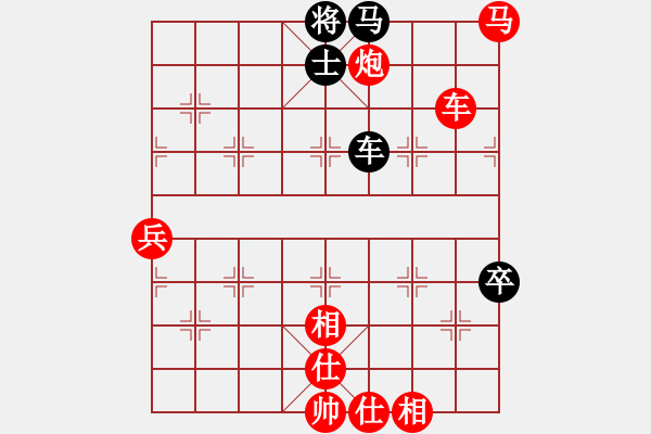 象棋棋譜圖片：靜若幽蘭(2段)-勝-大盜大盜中(5段) - 步數(shù)：110 