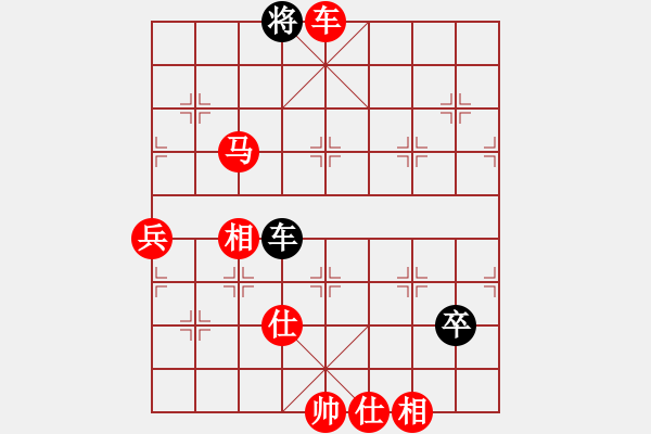 象棋棋譜圖片：靜若幽蘭(2段)-勝-大盜大盜中(5段) - 步數(shù)：147 