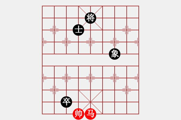 象棋棋譜圖片：第31題 連橫說奏（紅先和） - 步數(shù)：11 