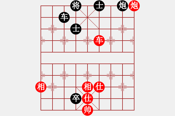 象棋棋譜圖片：棋局-4 aa B4 - 步數(shù)：10 