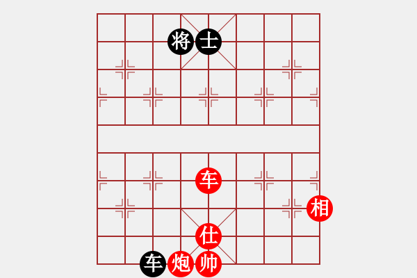 象棋棋譜圖片：棋局-4 aa B4 - 步數(shù)：60 