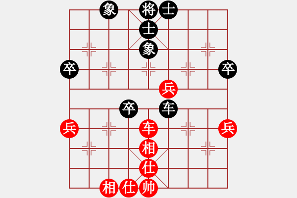 象棋棋譜圖片：146.五八炮對屏風(fēng)馬左象（82胡、楊胡） - 步數(shù)：62 