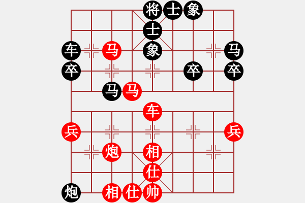 象棋棋譜圖片：意悠心輕[38090586] -VS- 松林[571859054] - 步數(shù)：50 