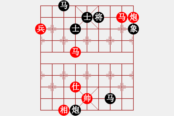 象棋棋譜圖片：意悠心輕[38090586] -VS- 松林[571859054] - 步數(shù)：89 