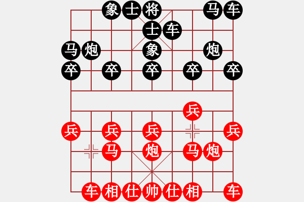 象棋棋譜圖片：孟立國     先勝 張強(qiáng)       - 步數(shù)：10 