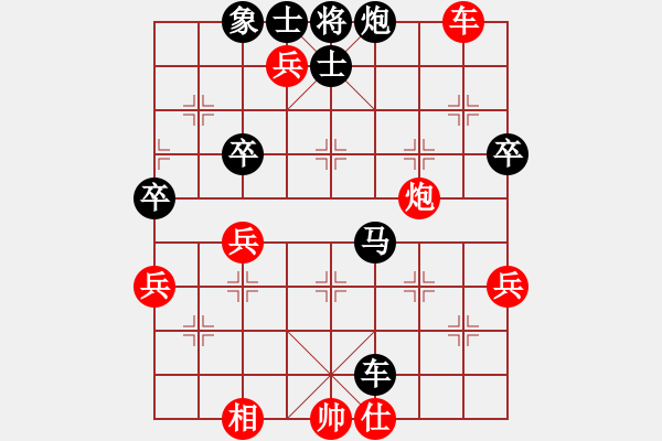 象棋棋譜圖片：孟立國     先勝 張強(qiáng)       - 步數(shù)：60 