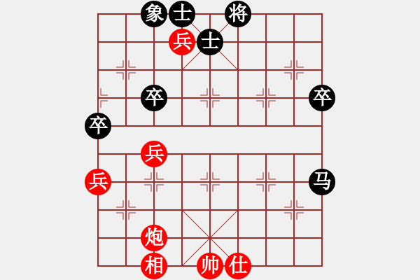 象棋棋譜圖片：孟立國     先勝 張強(qiáng)       - 步數(shù)：70 