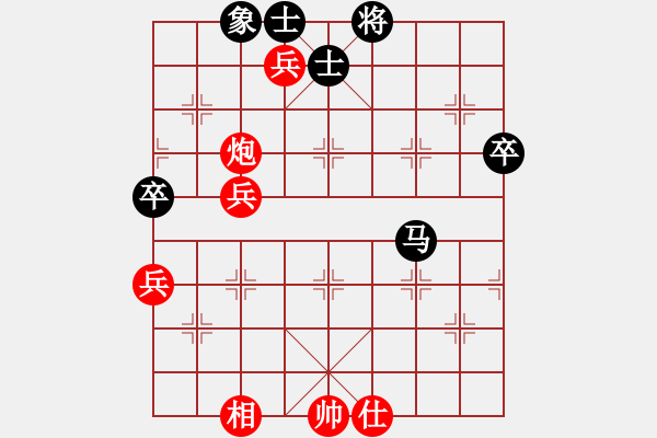 象棋棋譜圖片：孟立國     先勝 張強(qiáng)       - 步數(shù)：73 