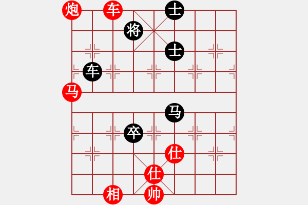 象棋棋譜圖片：第五輪第一臺(tái)張?zhí)谷葎亳R獻(xiàn)禮 - 步數(shù)：100 