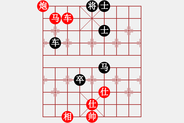 象棋棋譜圖片：第五輪第一臺(tái)張?zhí)谷葎亳R獻(xiàn)禮 - 步數(shù)：105 