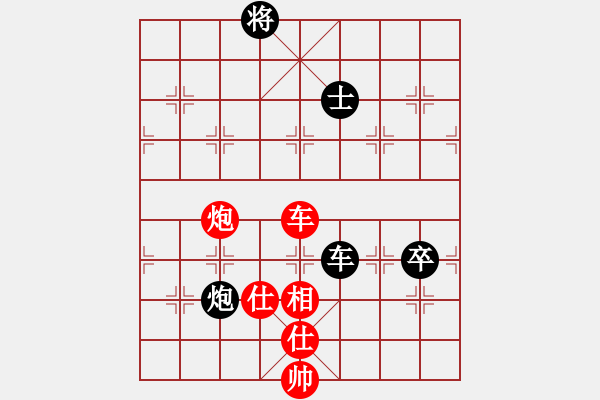 象棋棋譜圖片：中象道場(chǎng)奮(9段)-和-決戰(zhàn)象棋二(6段) - 步數(shù)：100 