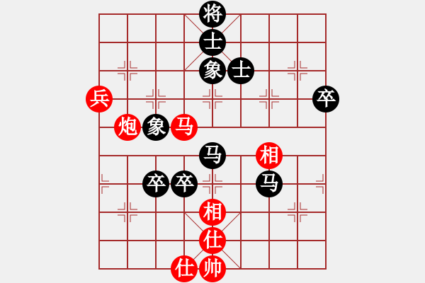 象棋棋譜圖片：tiengnhac(風魔)-負-國際老特(9星) - 步數(shù)：100 