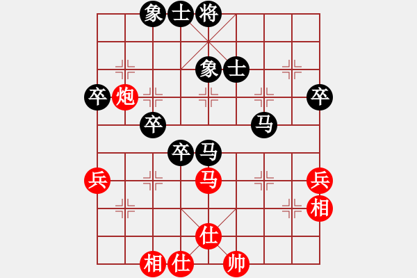 象棋棋譜圖片：tiengnhac(風魔)-負-國際老特(9星) - 步數(shù)：60 