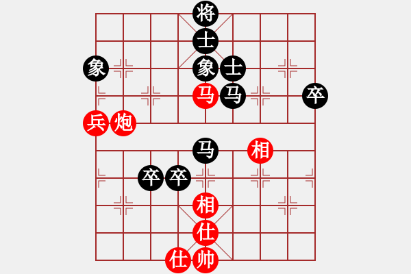 象棋棋譜圖片：tiengnhac(風魔)-負-國際老特(9星) - 步數(shù)：90 