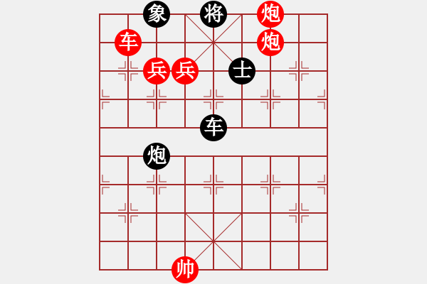 象棋棋譜圖片：棋圣神仙(9星)-勝-就是瞎玩玩(6星) - 步數(shù)：110 