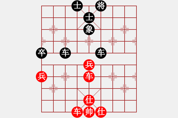 象棋棋譜圖片：霞三客(5段)-和-明燈再現(6段) - 步數：100 