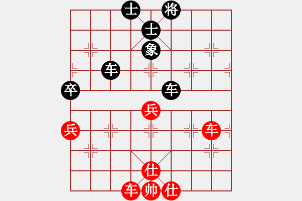 象棋棋譜圖片：霞三客(5段)-和-明燈再現(6段) - 步數：110 