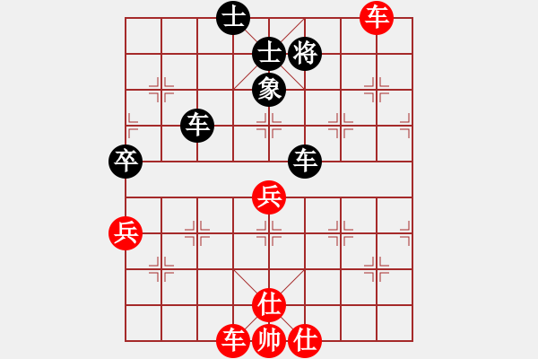 象棋棋譜圖片：霞三客(5段)-和-明燈再現(6段) - 步數：120 