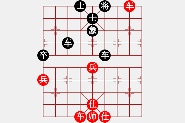 象棋棋譜圖片：霞三客(5段)-和-明燈再現(6段) - 步數：123 