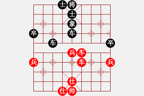 象棋棋譜圖片：霞三客(5段)-和-明燈再現(6段) - 步數：70 