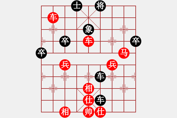 象棋棋譜圖片：bbboy002(6弦)-勝-小雨點(diǎn)兒(9星) - 步數(shù)：57 