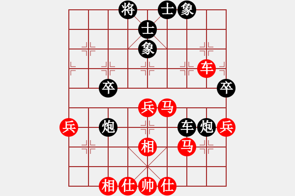 象棋棋譜圖片：清遠(yuǎn)何嘉誠先勝東莞葉軍 - 步數(shù)：60 