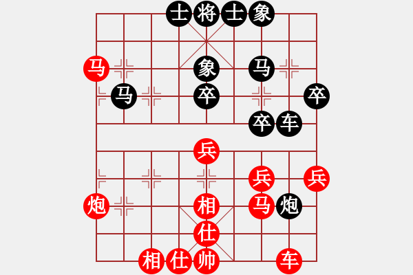 象棋棋譜圖片：唯我橫刀(天帝)-負(fù)-mbmq(9段) - 步數(shù)：50 