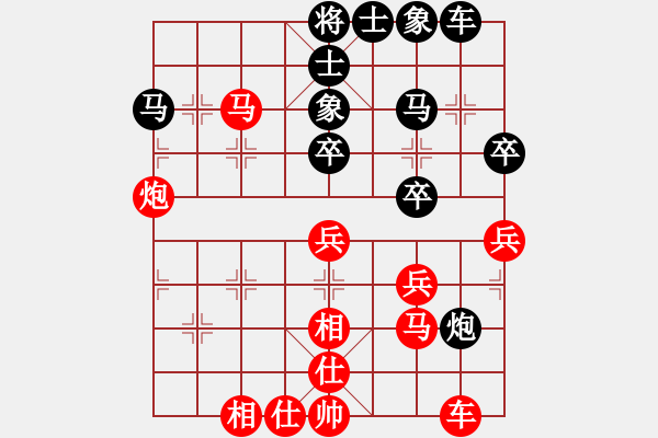 象棋棋譜圖片：唯我橫刀(天帝)-負(fù)-mbmq(9段) - 步數(shù)：60 