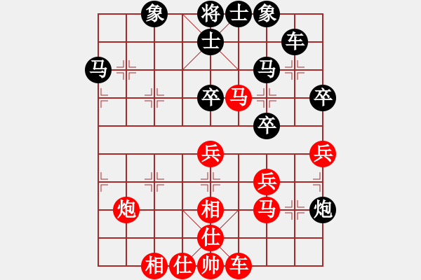 象棋棋譜圖片：唯我橫刀(天帝)-負(fù)-mbmq(9段) - 步數(shù)：70 