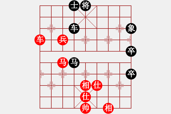 象棋棋譜圖片：安順大俠(月將)-勝-cyzhy(5段) - 步數(shù)：113 