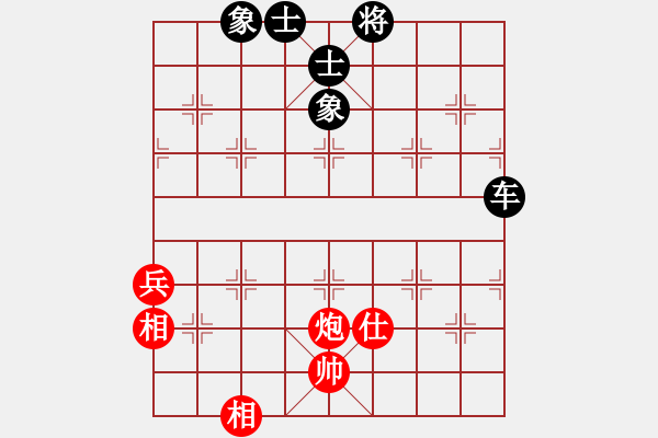 象棋棋譜圖片：中炮進中兵盤頭馬對屏風(fēng)馬黑飛象（和棋） - 步數(shù)：100 