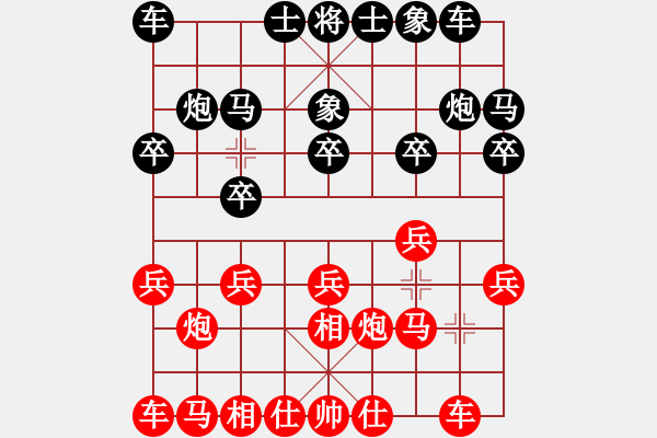 象棋棋譜圖片：大渡口 趙川 勝 大足 胡長江 - 步數(shù)：10 