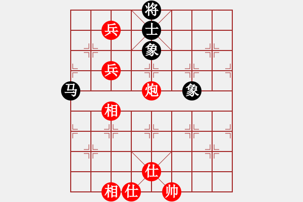 象棋棋譜圖片：大渡口 趙川 勝 大足 胡長江 - 步數(shù)：100 