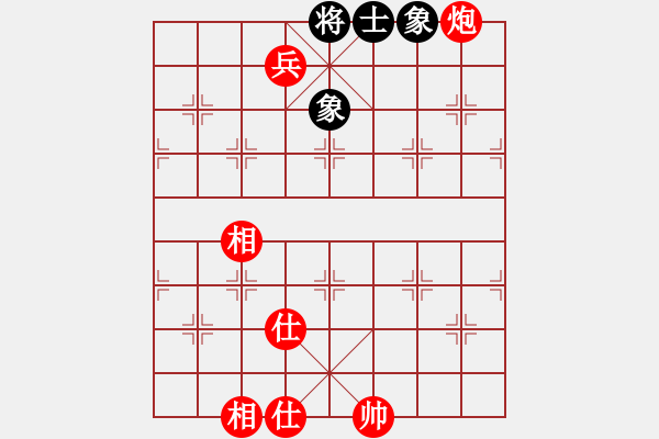 象棋棋譜圖片：大渡口 趙川 勝 大足 胡長江 - 步數(shù)：123 