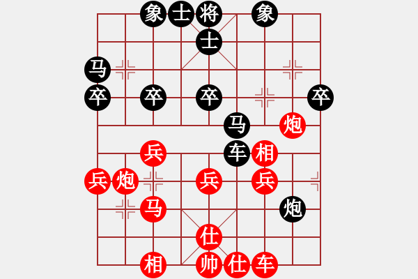 象棋棋譜圖片：bbboy002(4級)-勝-正陽第十名(9級) - 步數(shù)：50 