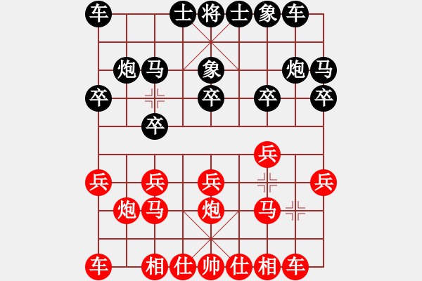 象棋棋谱图片：金胜跃 先和 俞云涛 - 步数：10 