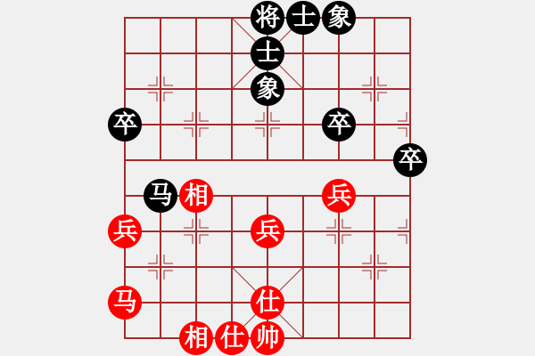 象棋棋谱图片：金胜跃 先和 俞云涛 - 步数：50 