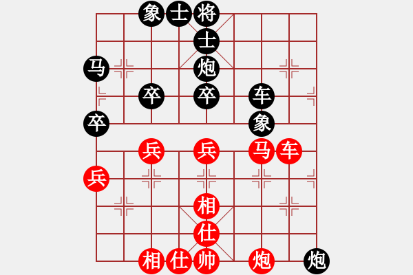 象棋棋譜圖片：柏春林 先負 王行梁 - 步數(shù)：70 