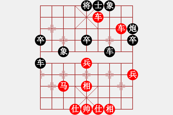 象棋棋譜圖片：于斯為盛（棋圣2）先勝風(fēng)雪a（棋圣3）202403131929.pgn - 步數(shù)：50 