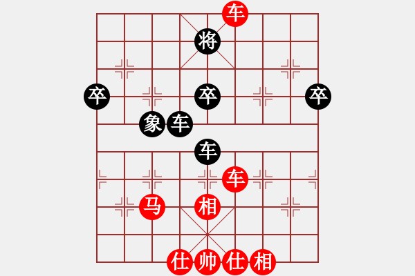 象棋棋譜圖片：于斯為盛（棋圣2）先勝風(fēng)雪a（棋圣3）202403131929.pgn - 步數(shù)：60 