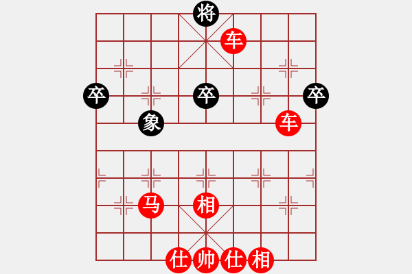 象棋棋譜圖片：于斯為盛（棋圣2）先勝風(fēng)雪a（棋圣3）202403131929.pgn - 步數(shù)：67 