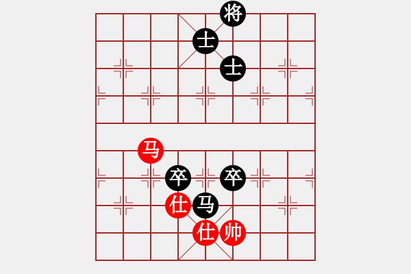 象棋棋譜圖片：棄帥入局(電神)-負(fù)-無(wú)極幫鐵手(電神) - 步數(shù)：130 