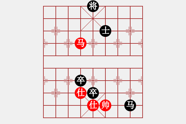 象棋棋譜圖片：棄帥入局(電神)-負(fù)-無(wú)極幫鐵手(電神) - 步數(shù)：140 